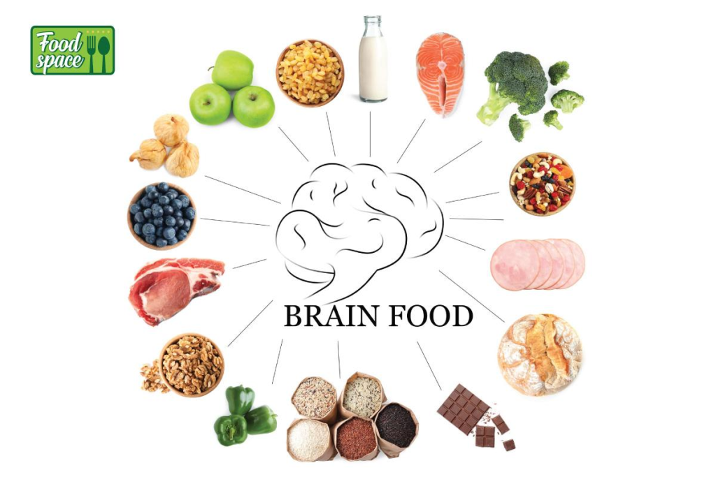 อาหารบำรุงสมอง